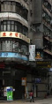 Kowloon