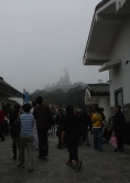 Ngong Ping